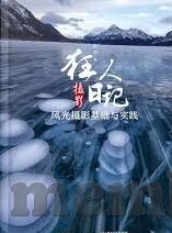 竞赛足球直播比分直播-竞赛足球直播，比分实时传递，点燃全球球迷激情